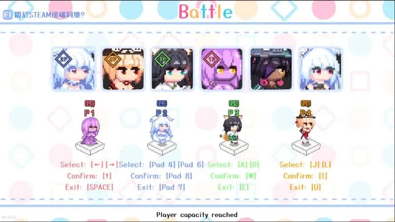 PC/精品ACT 下来啊！冰鸟（是男人就下一百层）V1.05c 1.4G