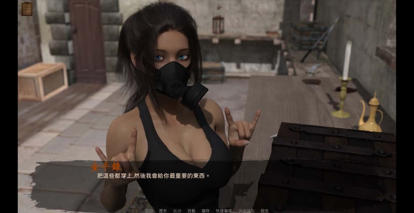 视觉数据5