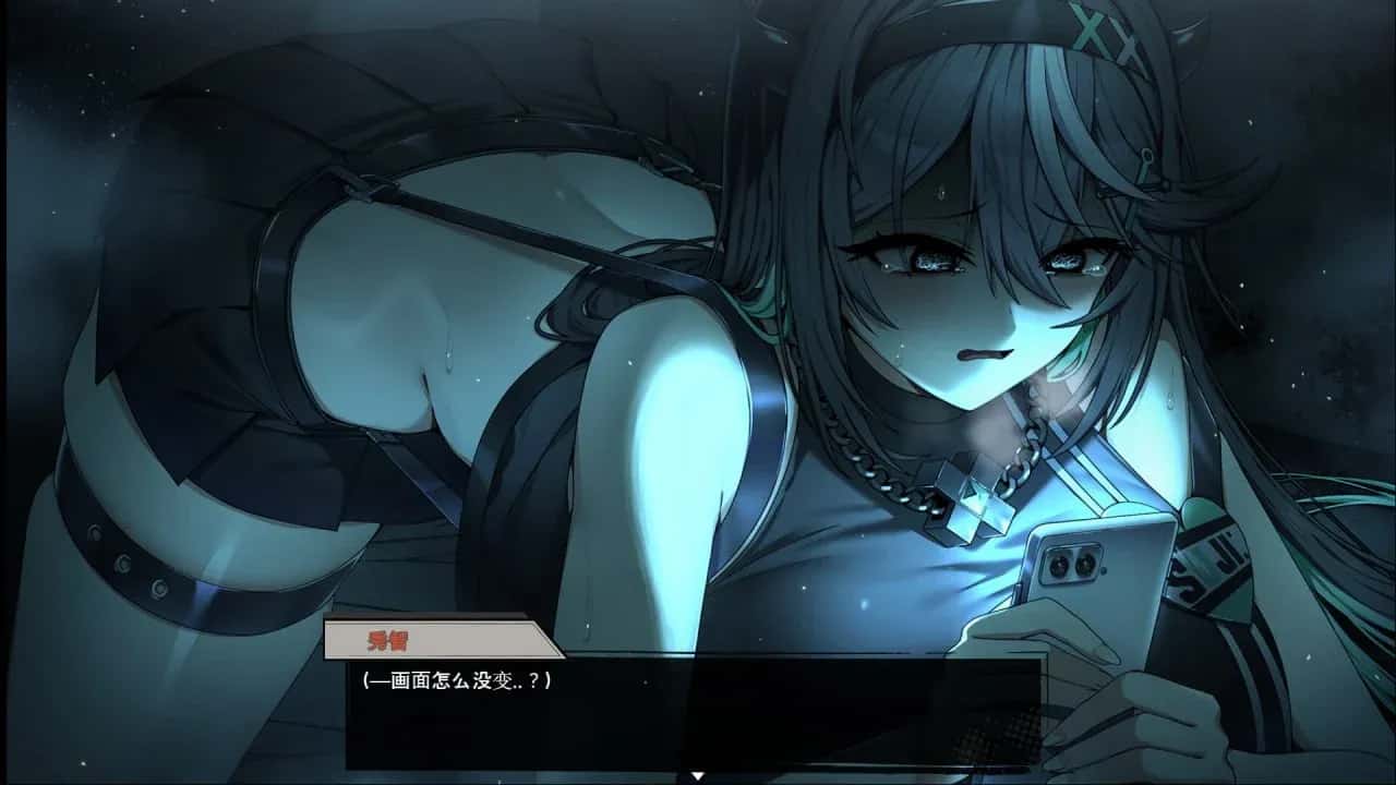游戏画面1